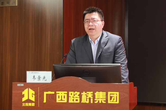 大发国际-大发国际集团(DAFA88)官网