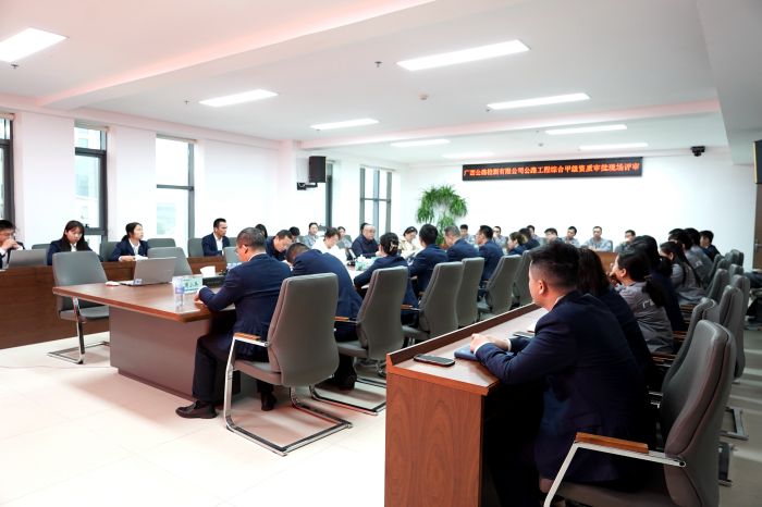 大发国际-大发国际集团(DAFA88)官网
