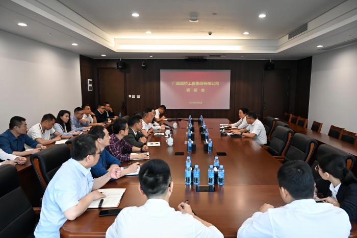 大发国际-大发国际集团(DAFA88)官网