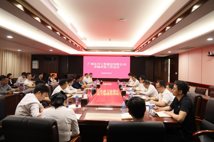 大发国际-大发国际集团(DAFA88)官网