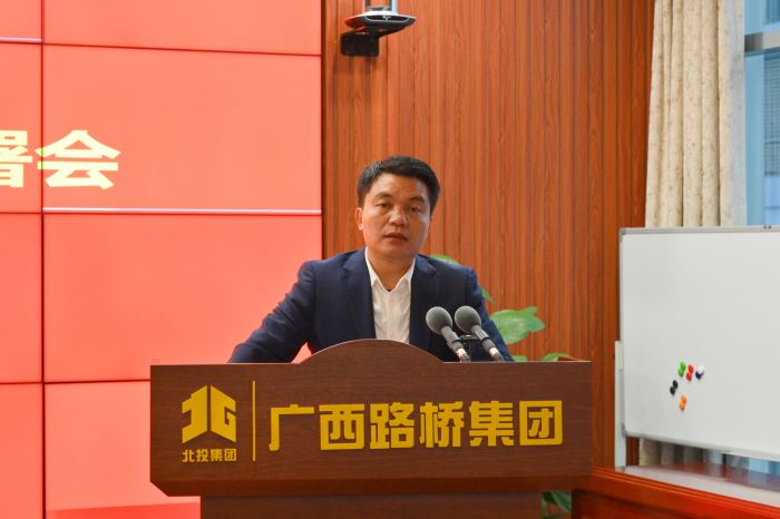 大发国际-大发国际集团(DAFA88)官网