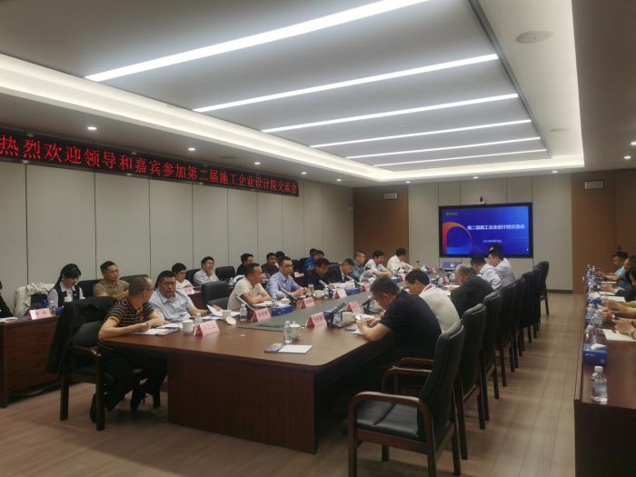 大发国际-大发国际集团(DAFA88)官网