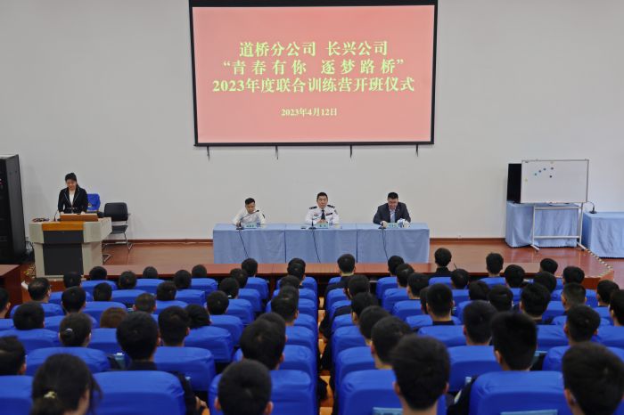 大发国际-大发国际集团(DAFA88)官网
