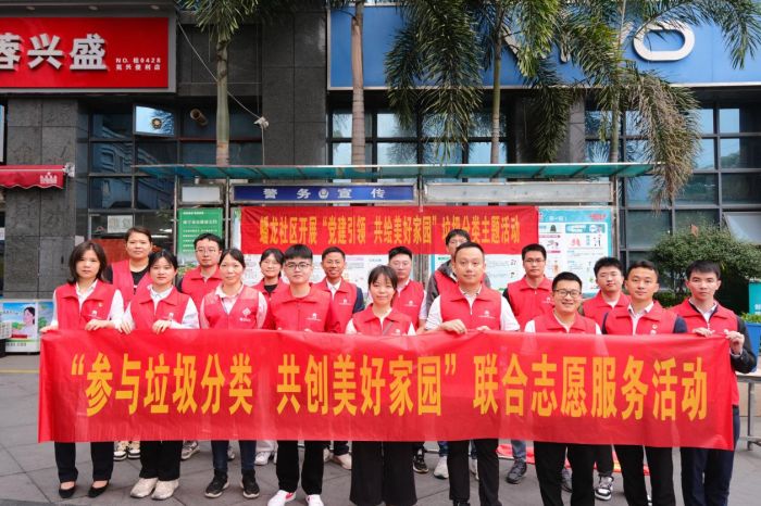 大发国际-大发国际集团(DAFA88)官网