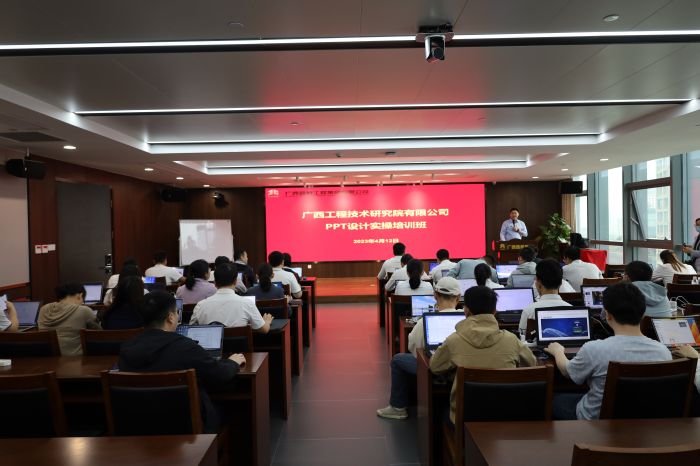 大发国际-大发国际集团(DAFA88)官网