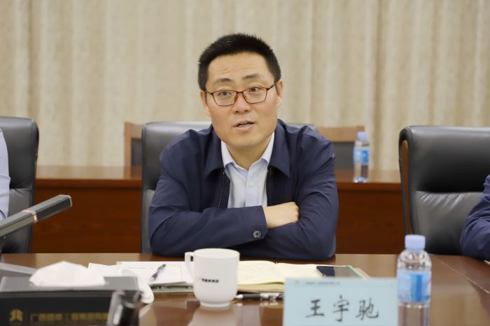 大发国际-大发国际集团(DAFA88)官网