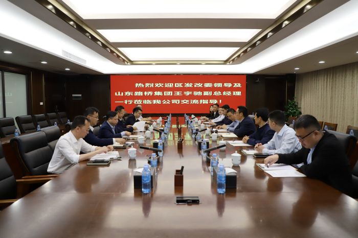 大发国际-大发国际集团(DAFA88)官网