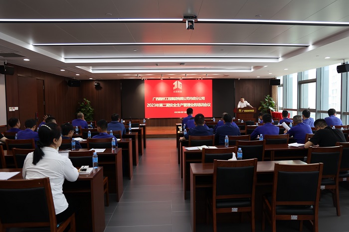 大发国际-大发国际集团(DAFA88)官网
