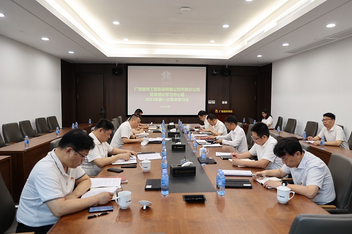 大发国际-大发国际集团(DAFA88)官网