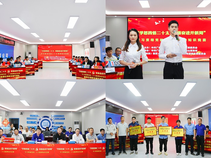 大发国际-大发国际集团(DAFA88)官网