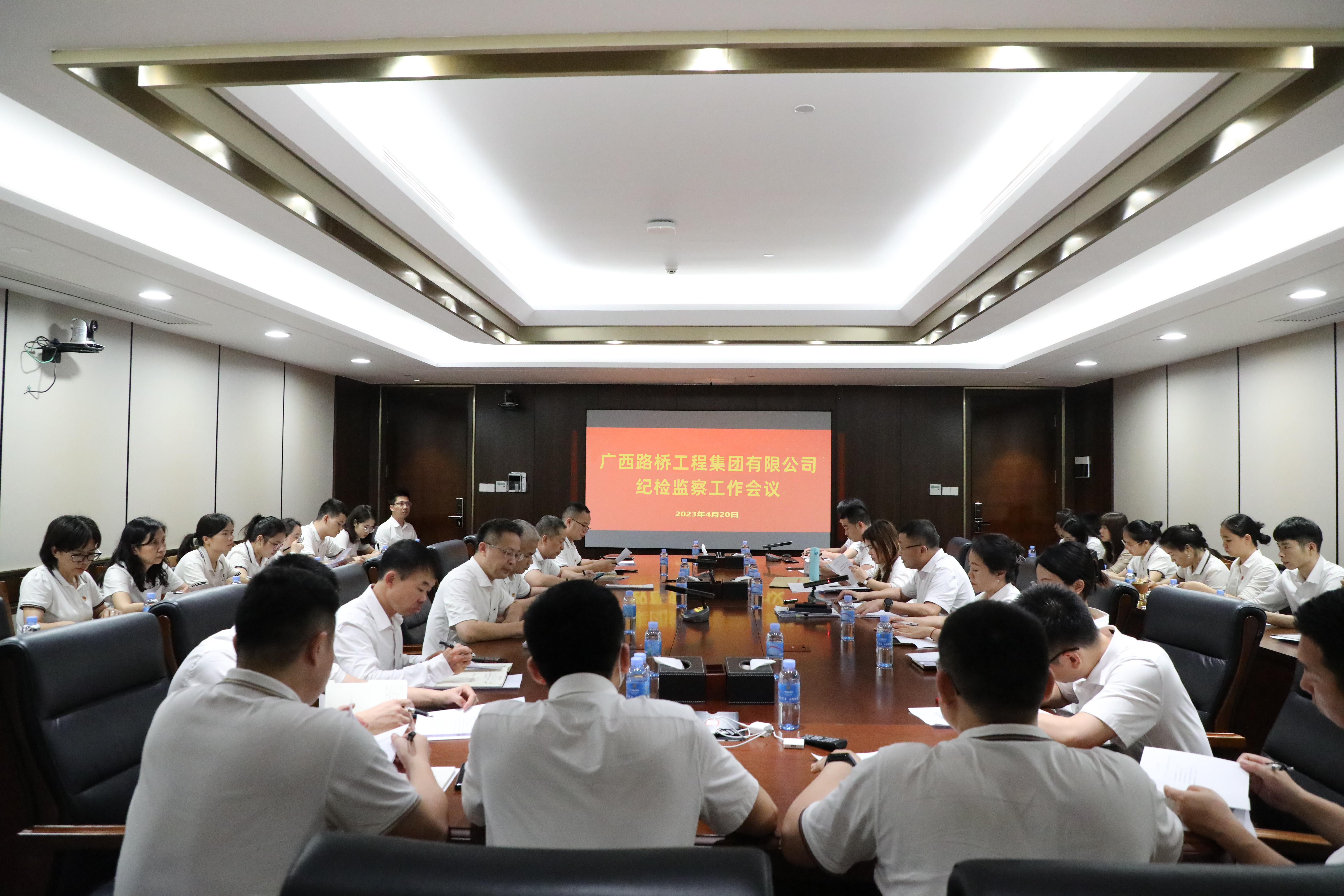 大发国际-大发国际集团(DAFA88)官网