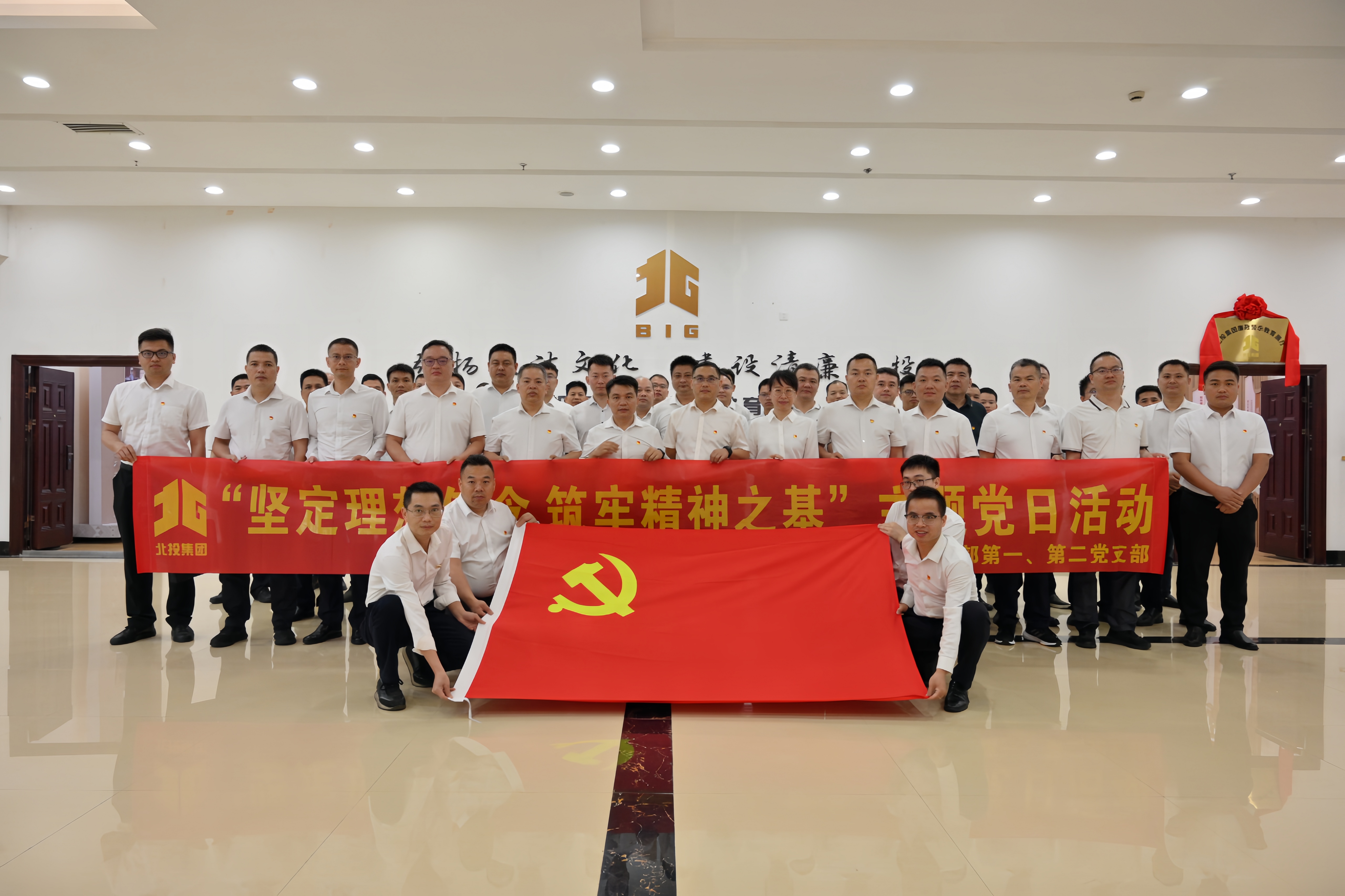 大发国际-大发国际集团(DAFA88)官网