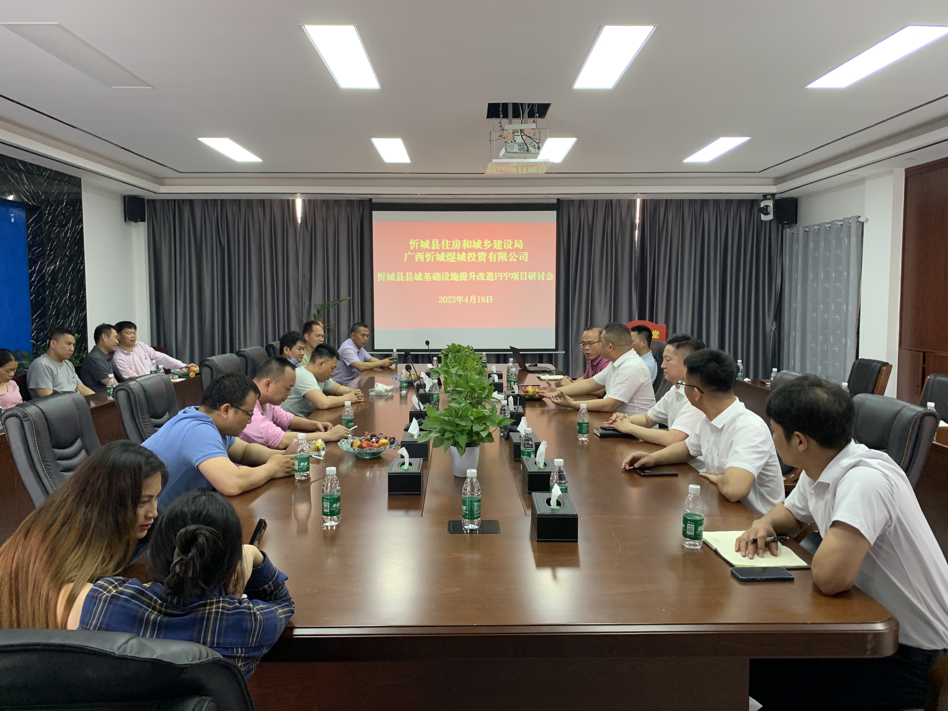 大发国际-大发国际集团(DAFA88)官网