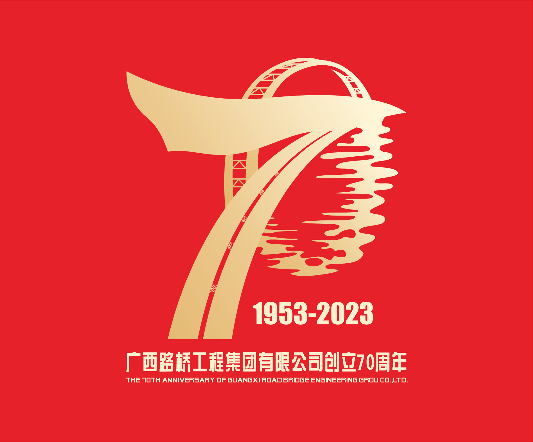 大发国际-大发国际集团(DAFA88)官网