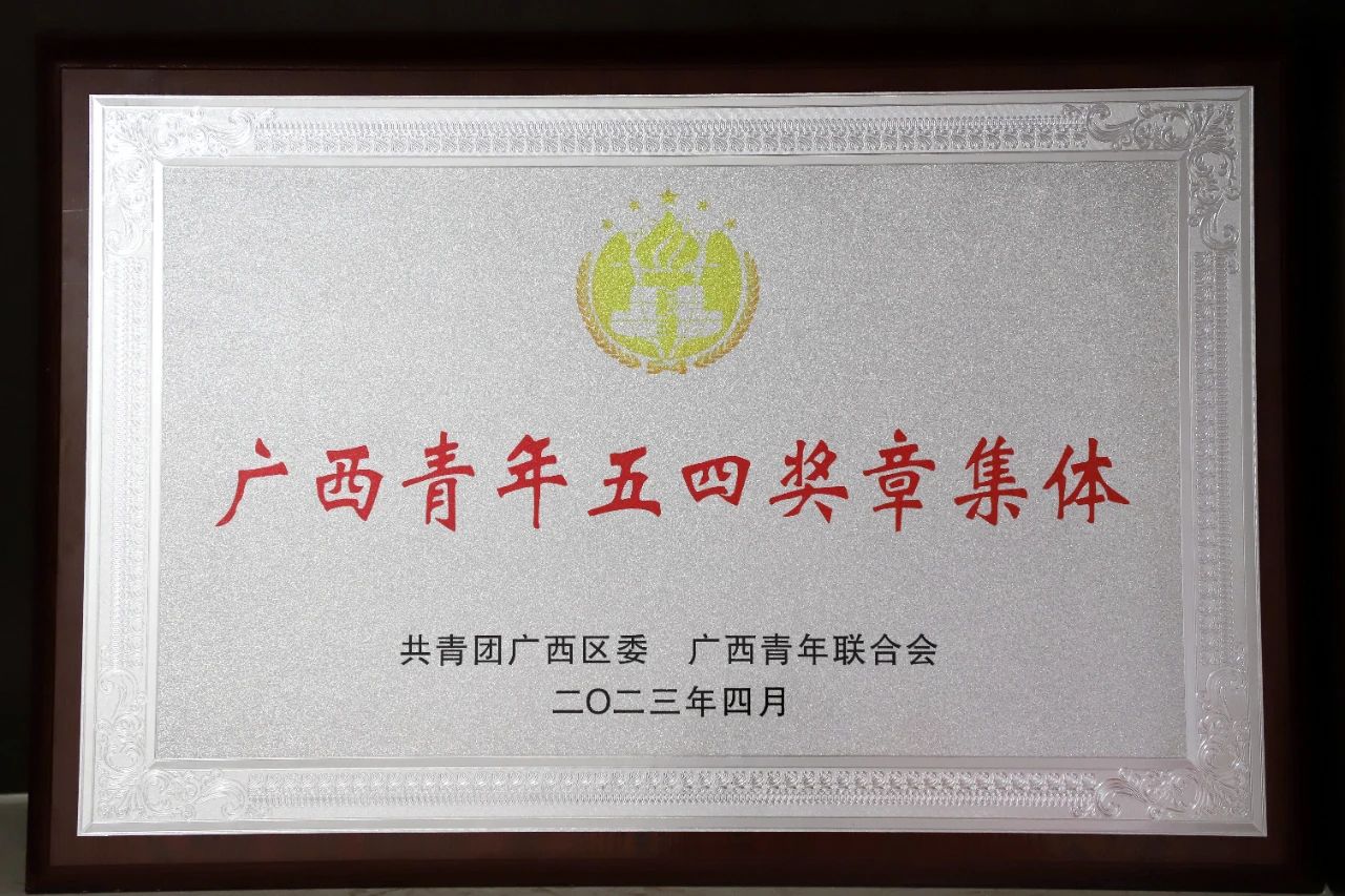 大发国际-大发国际集团(DAFA88)官网
