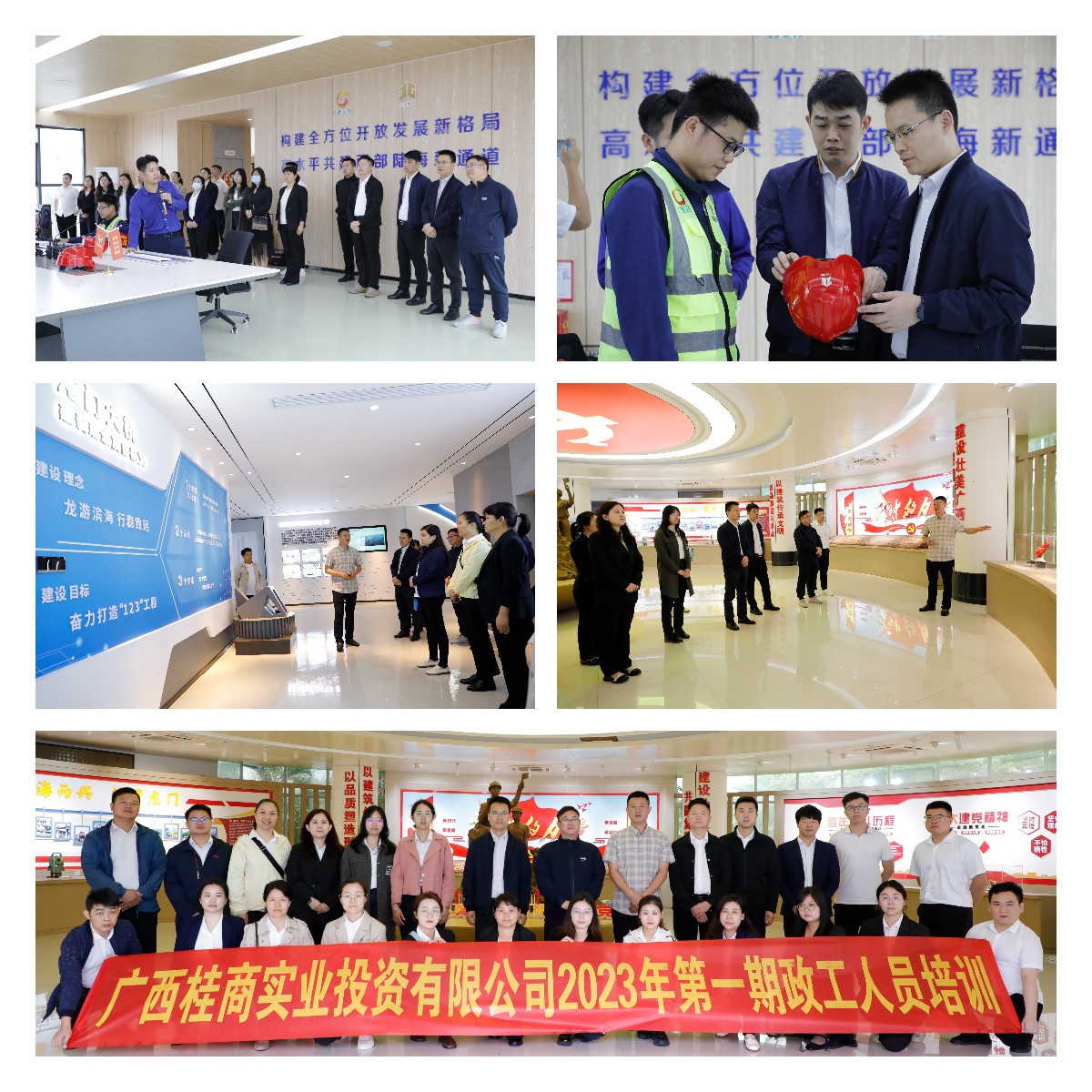 大发国际-大发国际集团(DAFA88)官网