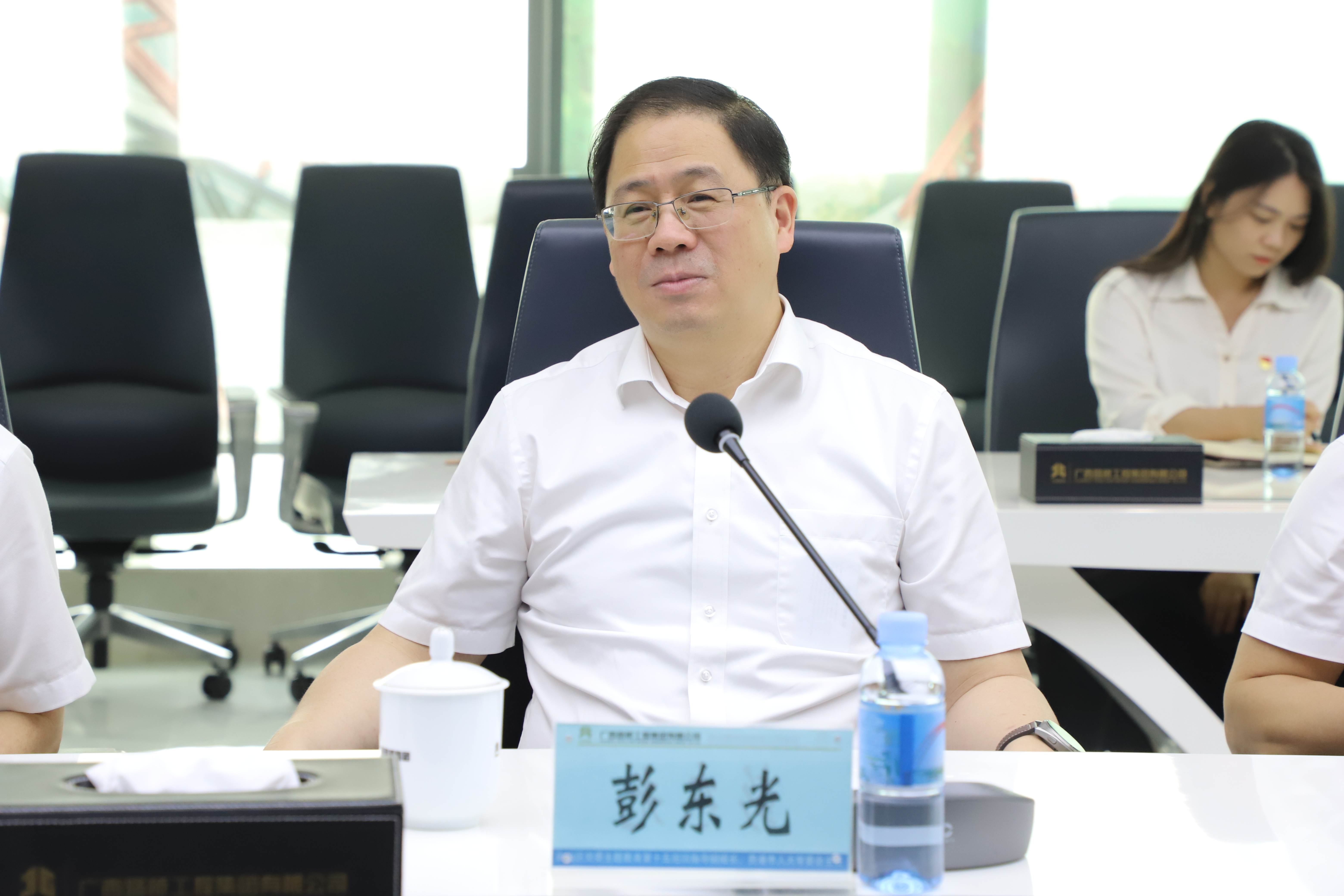 大发国际-大发国际集团(DAFA88)官网