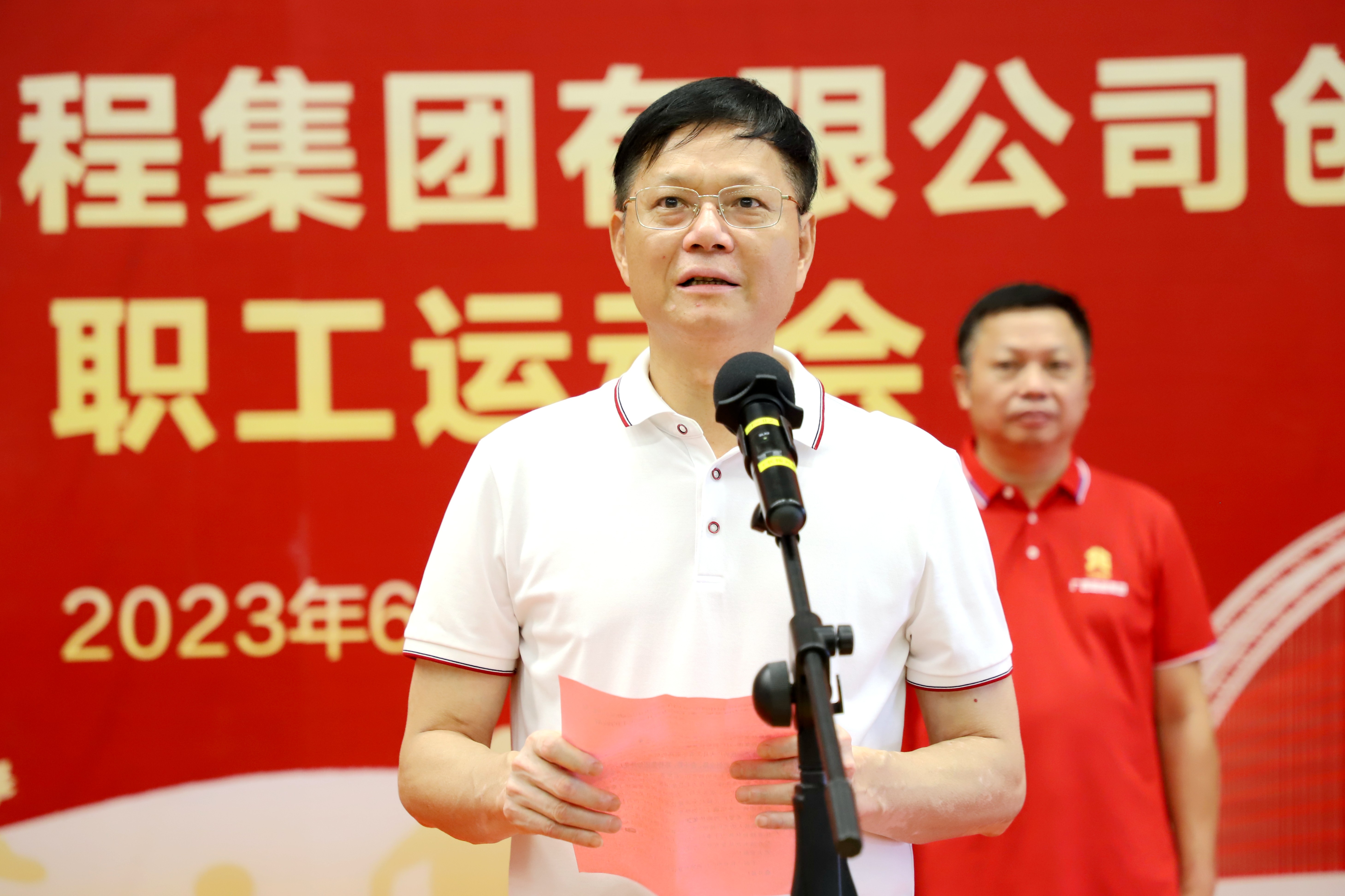 大发国际-大发国际集团(DAFA88)官网