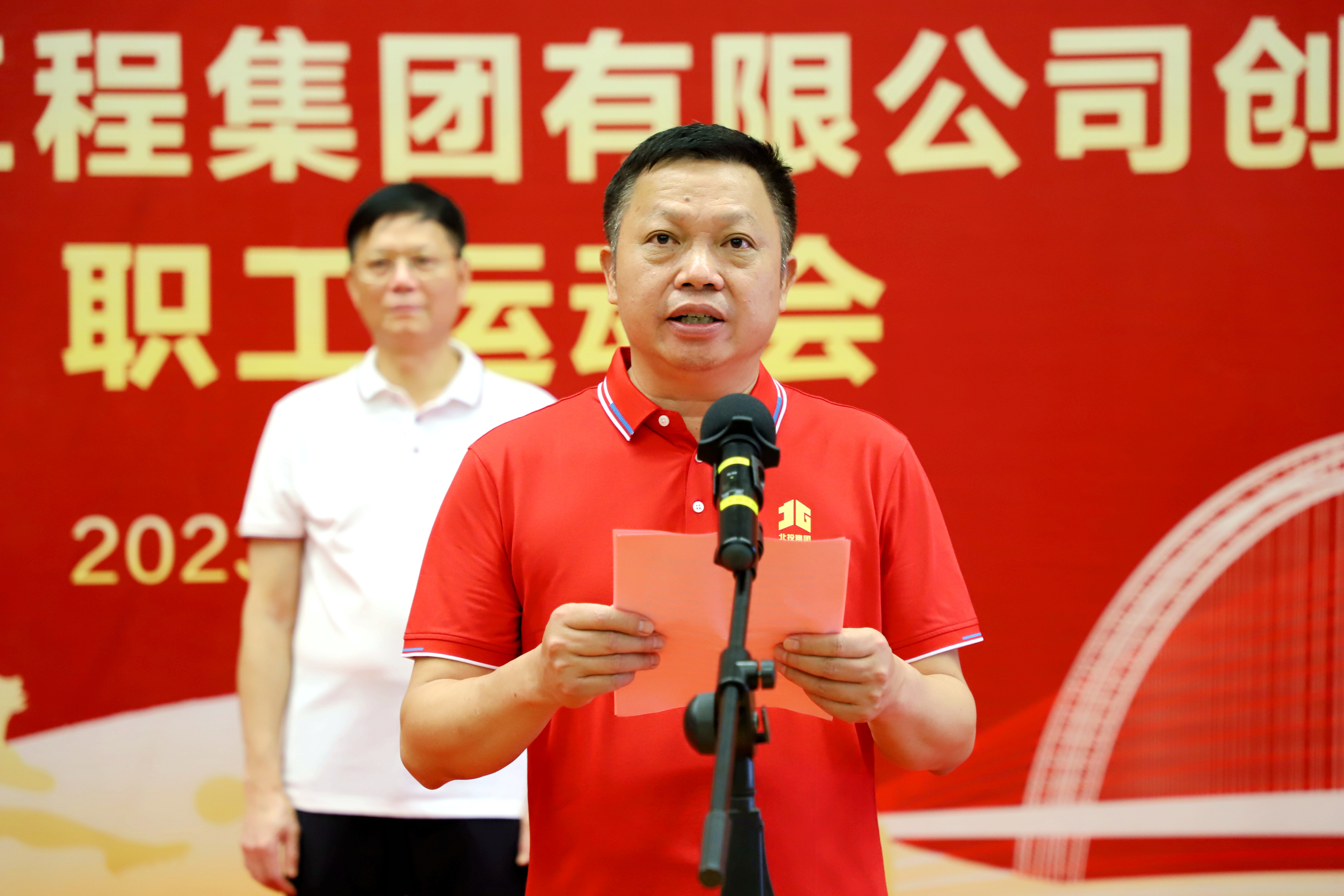 大发国际-大发国际集团(DAFA88)官网