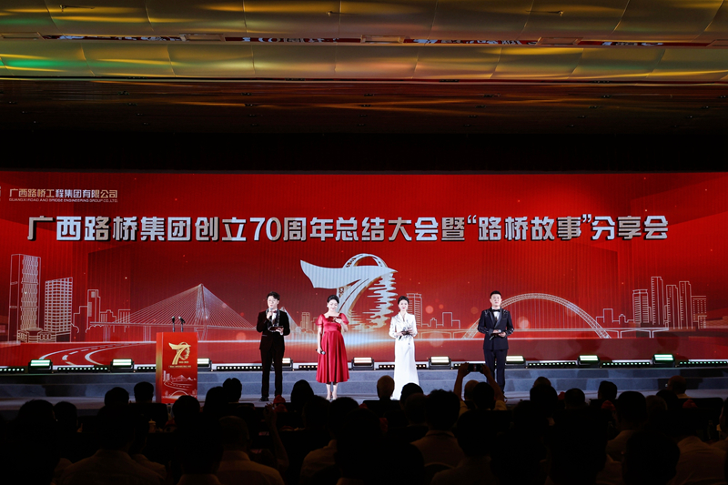 大发国际-大发国际集团(DAFA88)官网
