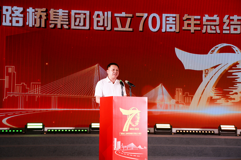大发国际-大发国际集团(DAFA88)官网