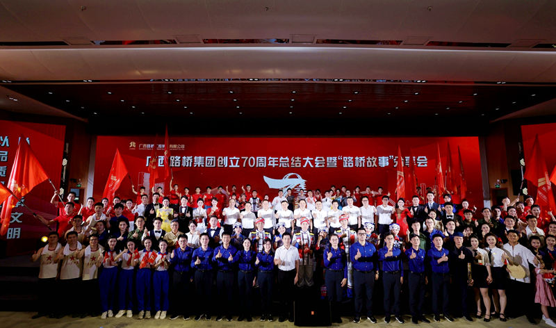 大发国际-大发国际集团(DAFA88)官网