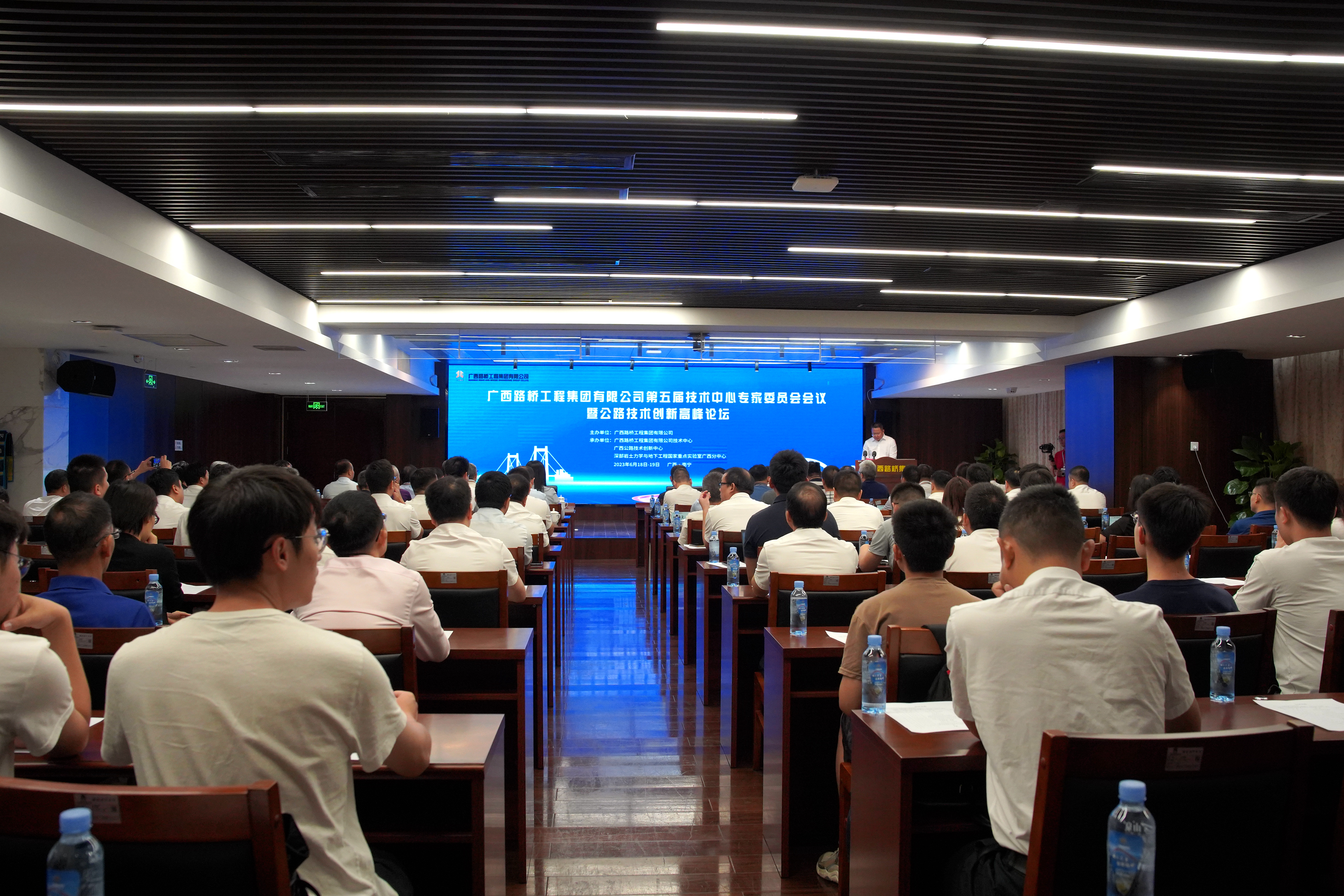 大发国际-大发国际集团(DAFA88)官网