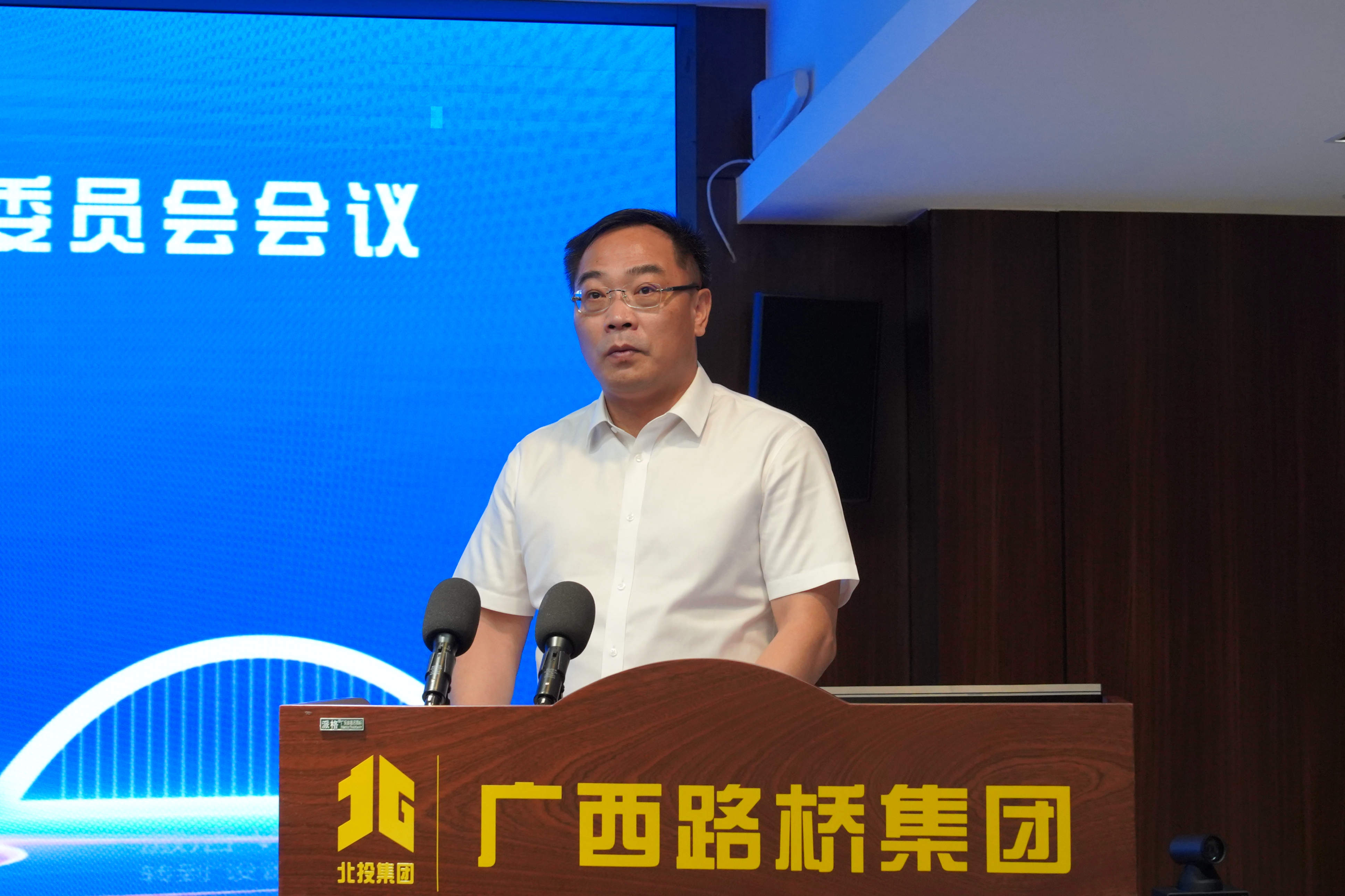 大发国际-大发国际集团(DAFA88)官网