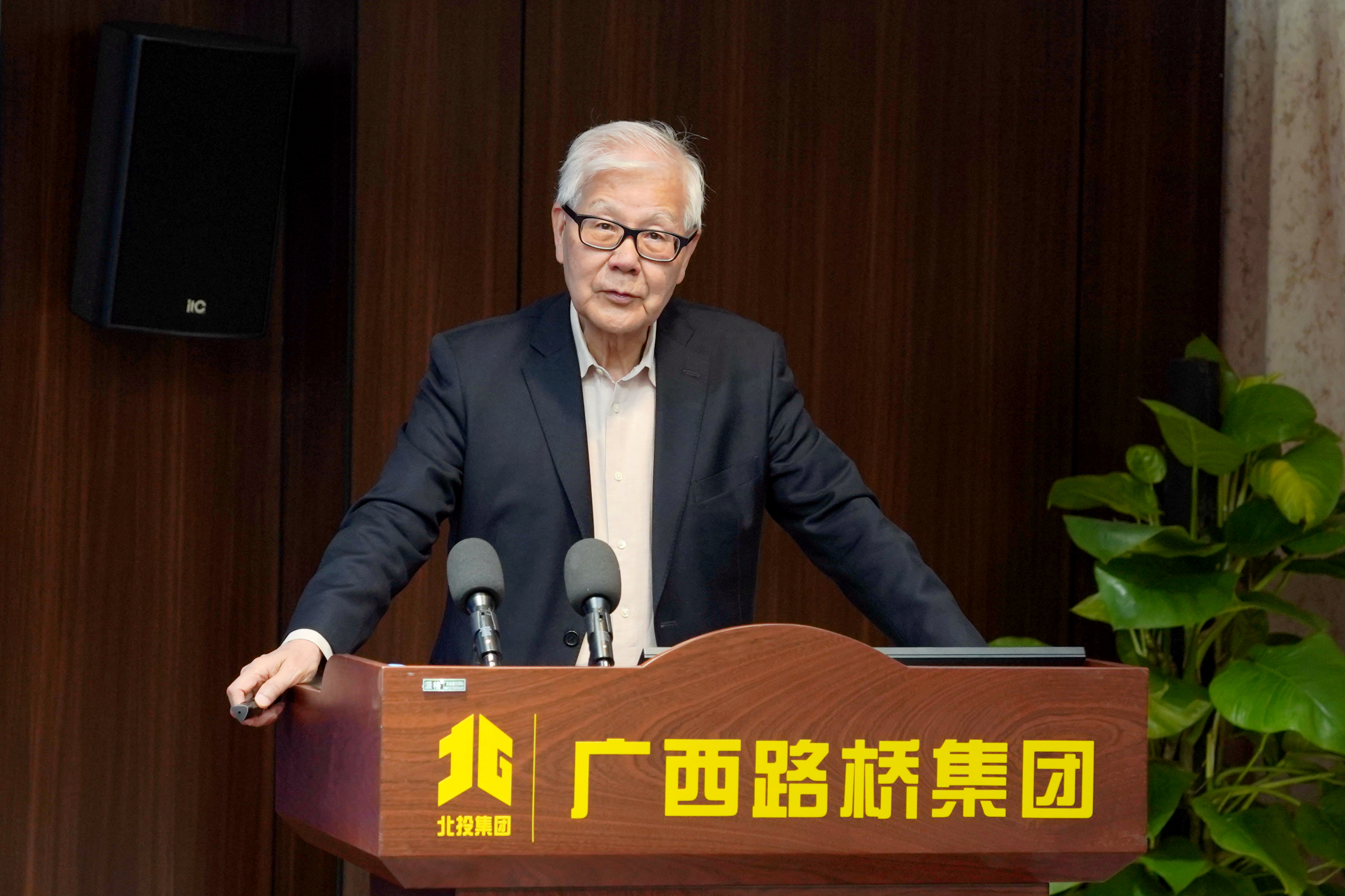 大发国际-大发国际集团(DAFA88)官网