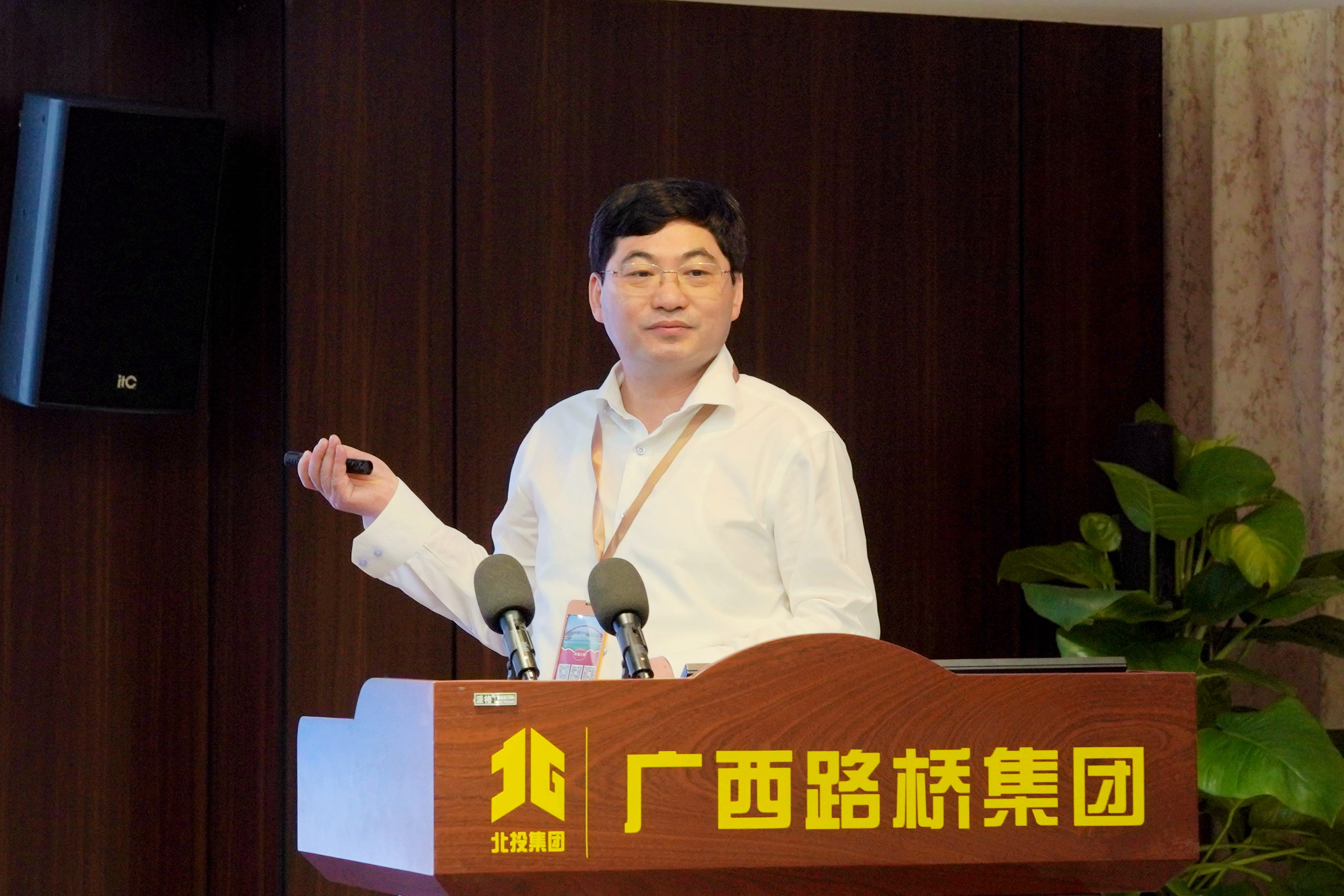 大发国际-大发国际集团(DAFA88)官网