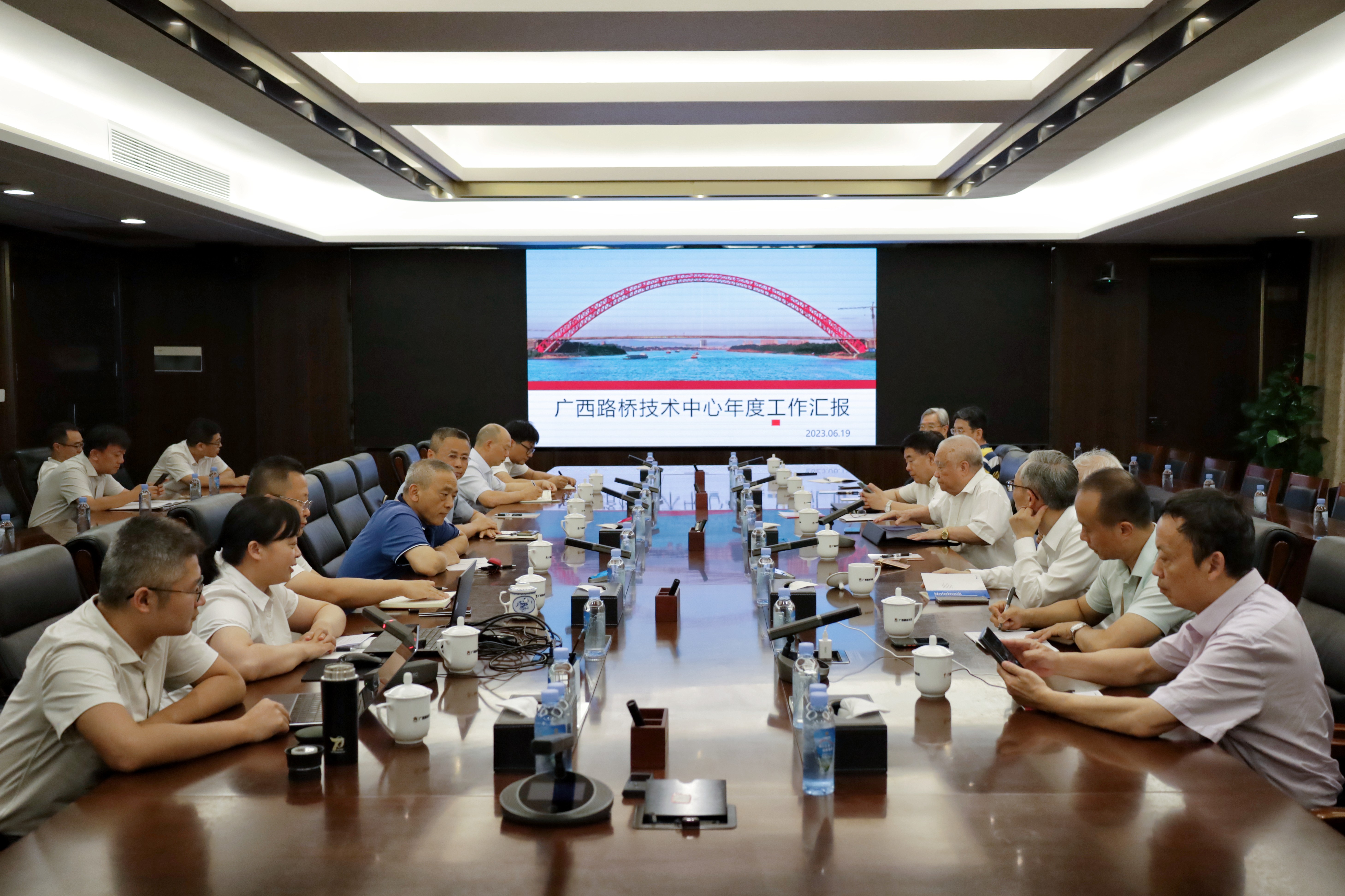 大发国际-大发国际集团(DAFA88)官网