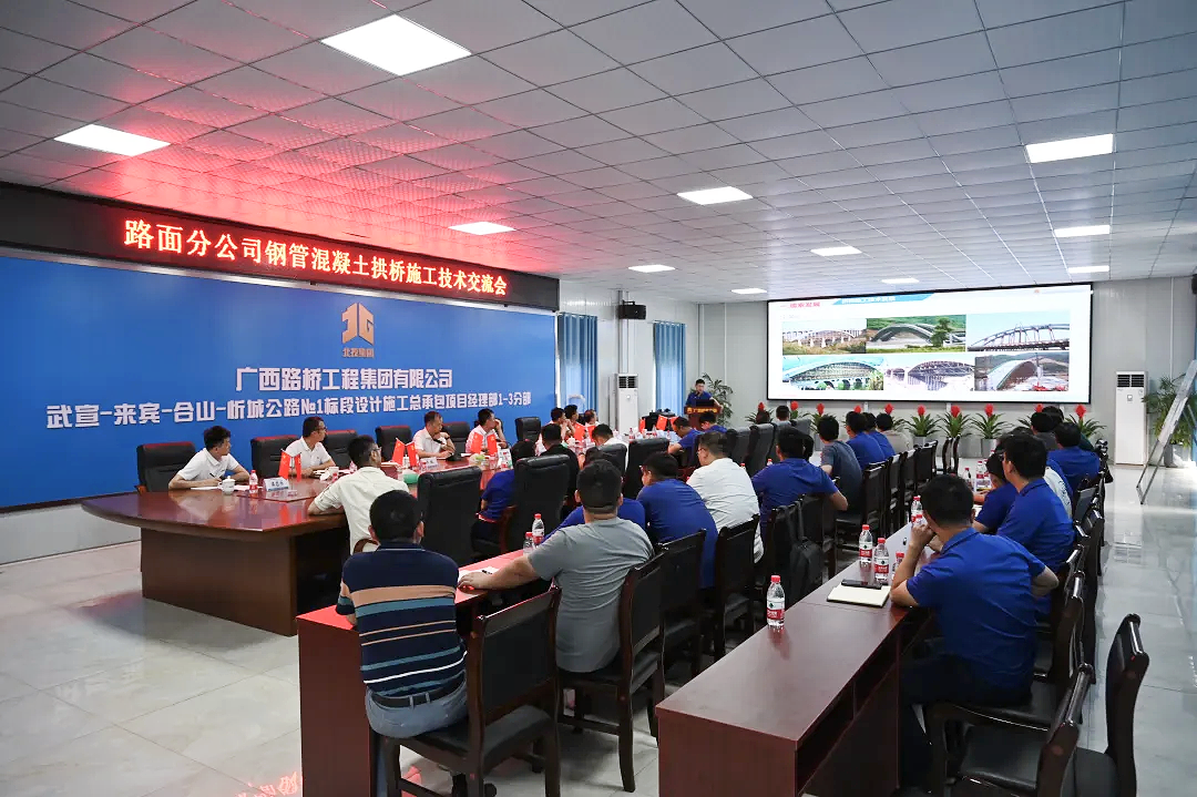 大发国际-大发国际集团(DAFA88)官网