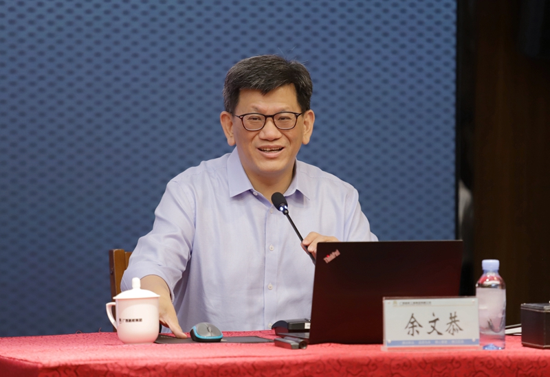 大发国际-大发国际集团(DAFA88)官网