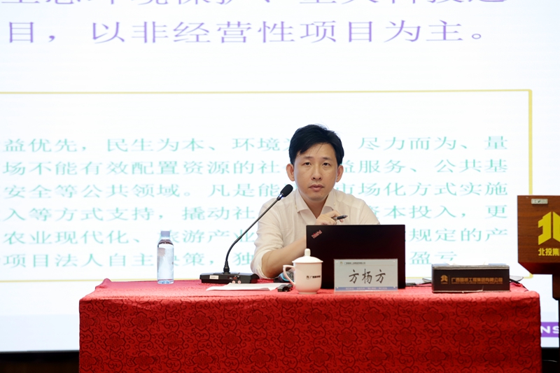 大发国际-大发国际集团(DAFA88)官网