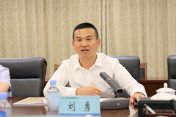 大发国际-大发国际集团(DAFA88)官网