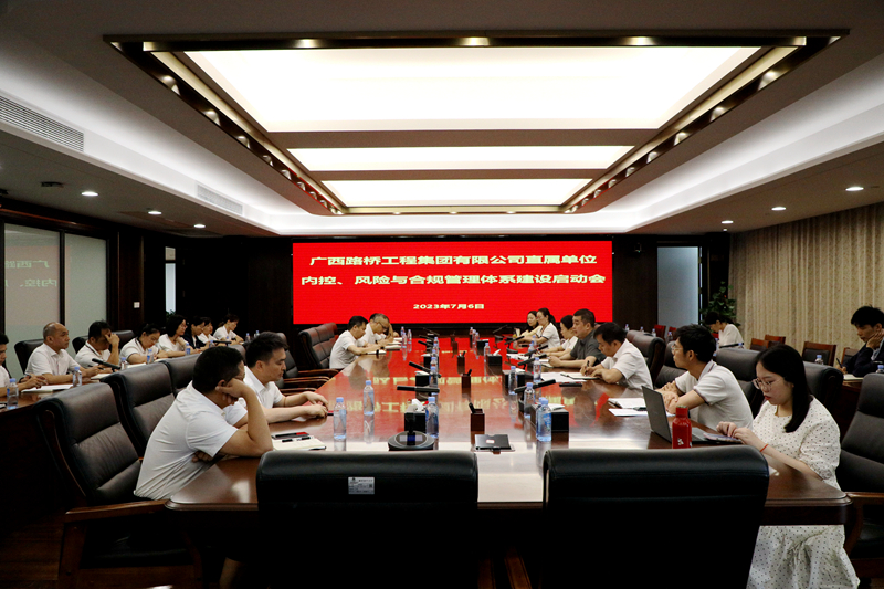 大发国际-大发国际集团(DAFA88)官网