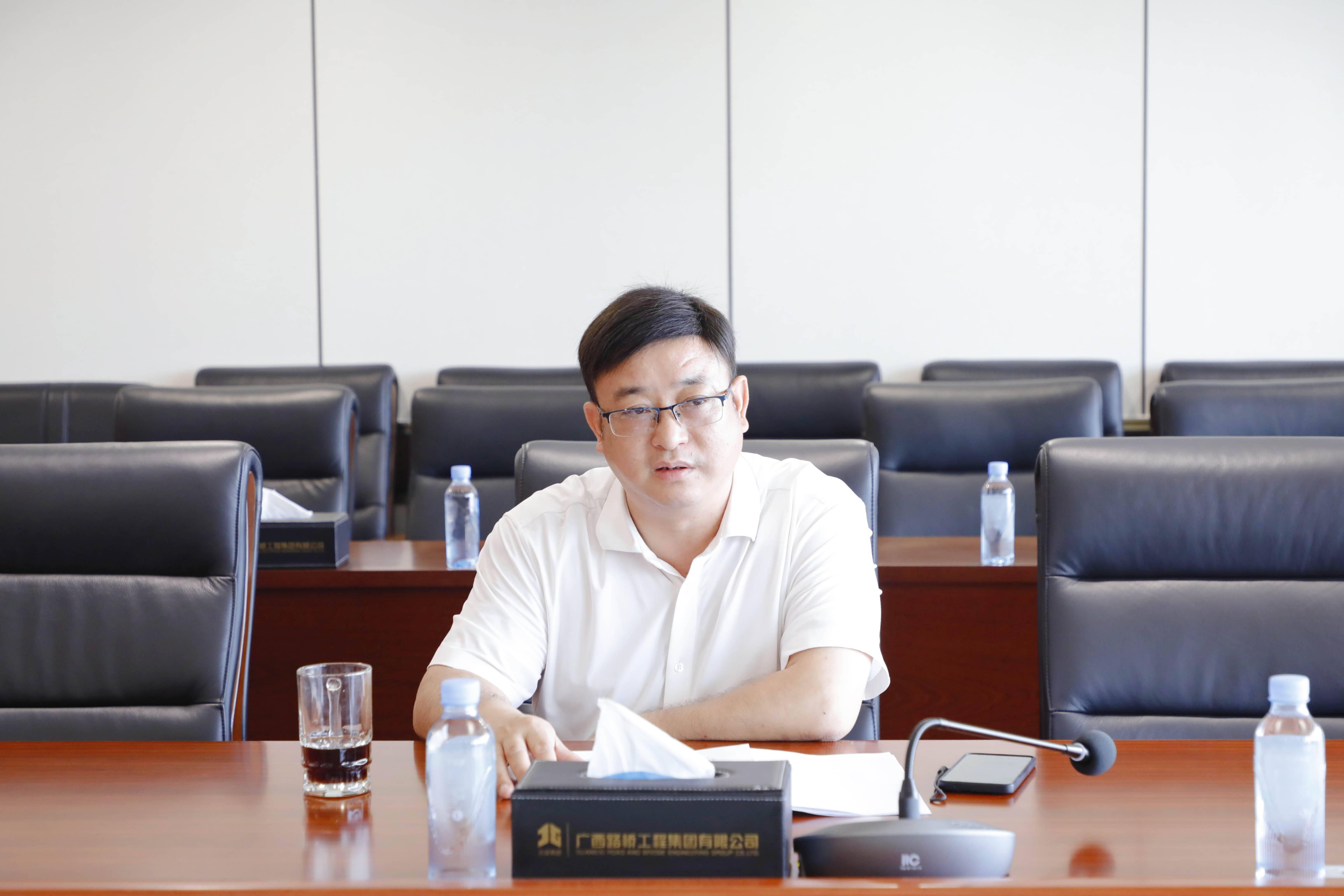 大发国际-大发国际集团(DAFA88)官网