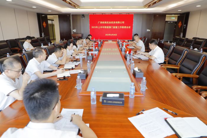 大发国际-大发国际集团(DAFA88)官网