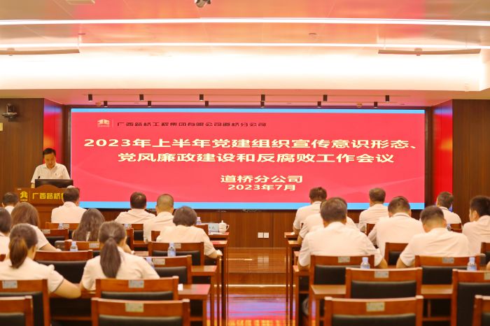 大发国际-大发国际集团(DAFA88)官网