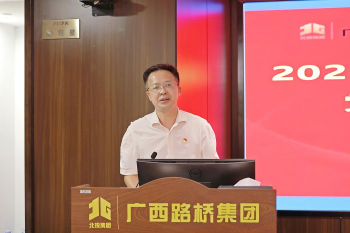大发国际-大发国际集团(DAFA88)官网