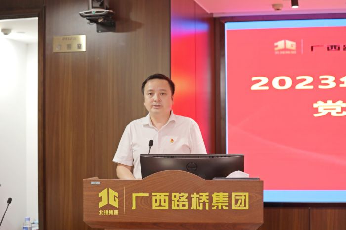 大发国际-大发国际集团(DAFA88)官网