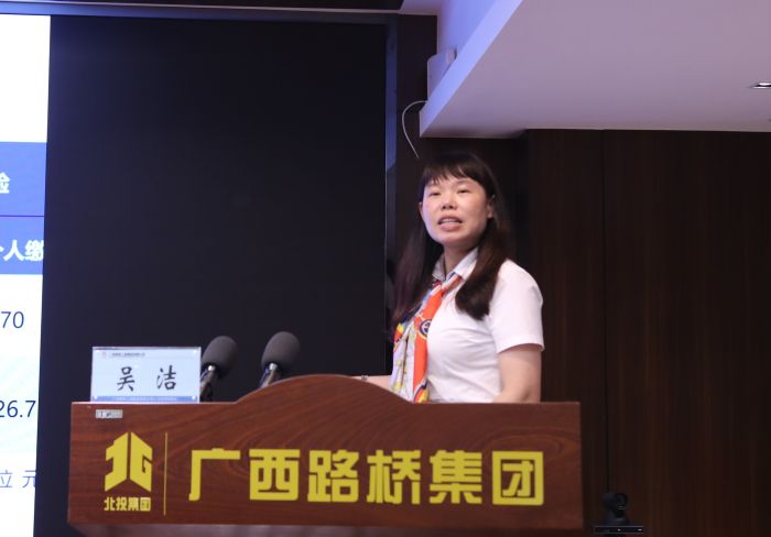 大发国际-大发国际集团(DAFA88)官网