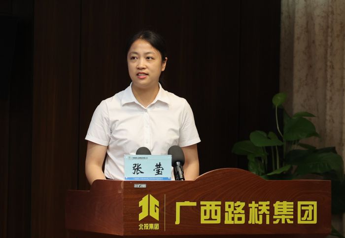 大发国际-大发国际集团(DAFA88)官网