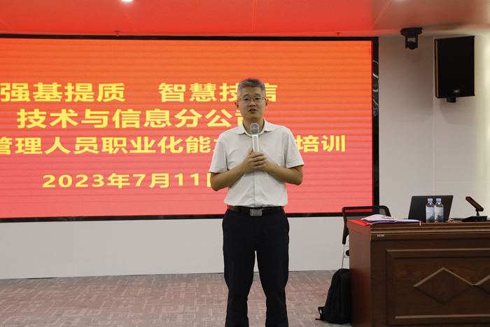 大发国际-大发国际集团(DAFA88)官网