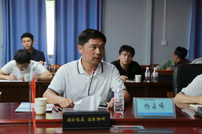 大发国际-大发国际集团(DAFA88)官网