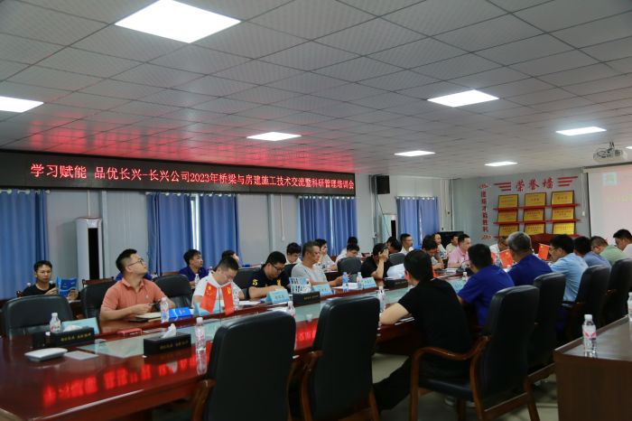 大发国际-大发国际集团(DAFA88)官网