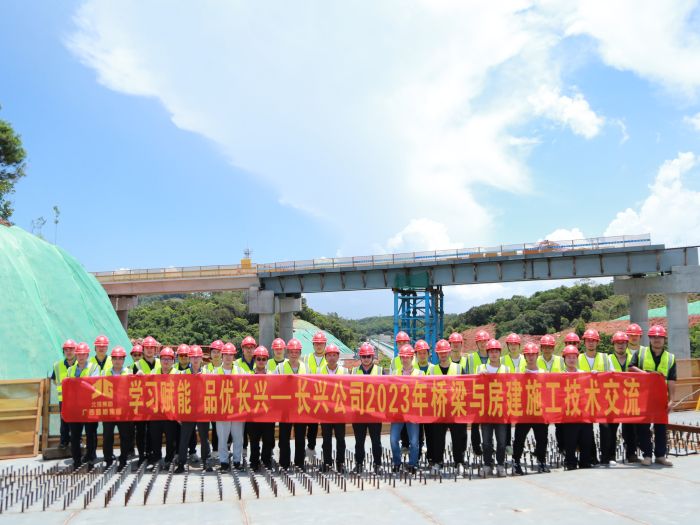 大发国际-大发国际集团(DAFA88)官网