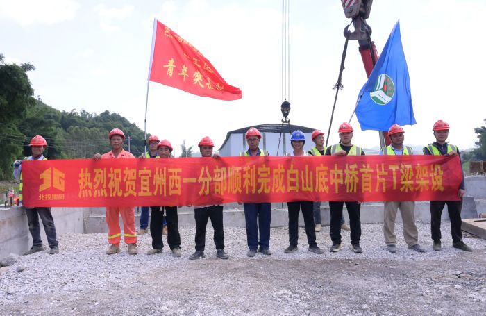 大发国际-大发国际集团(DAFA88)官网