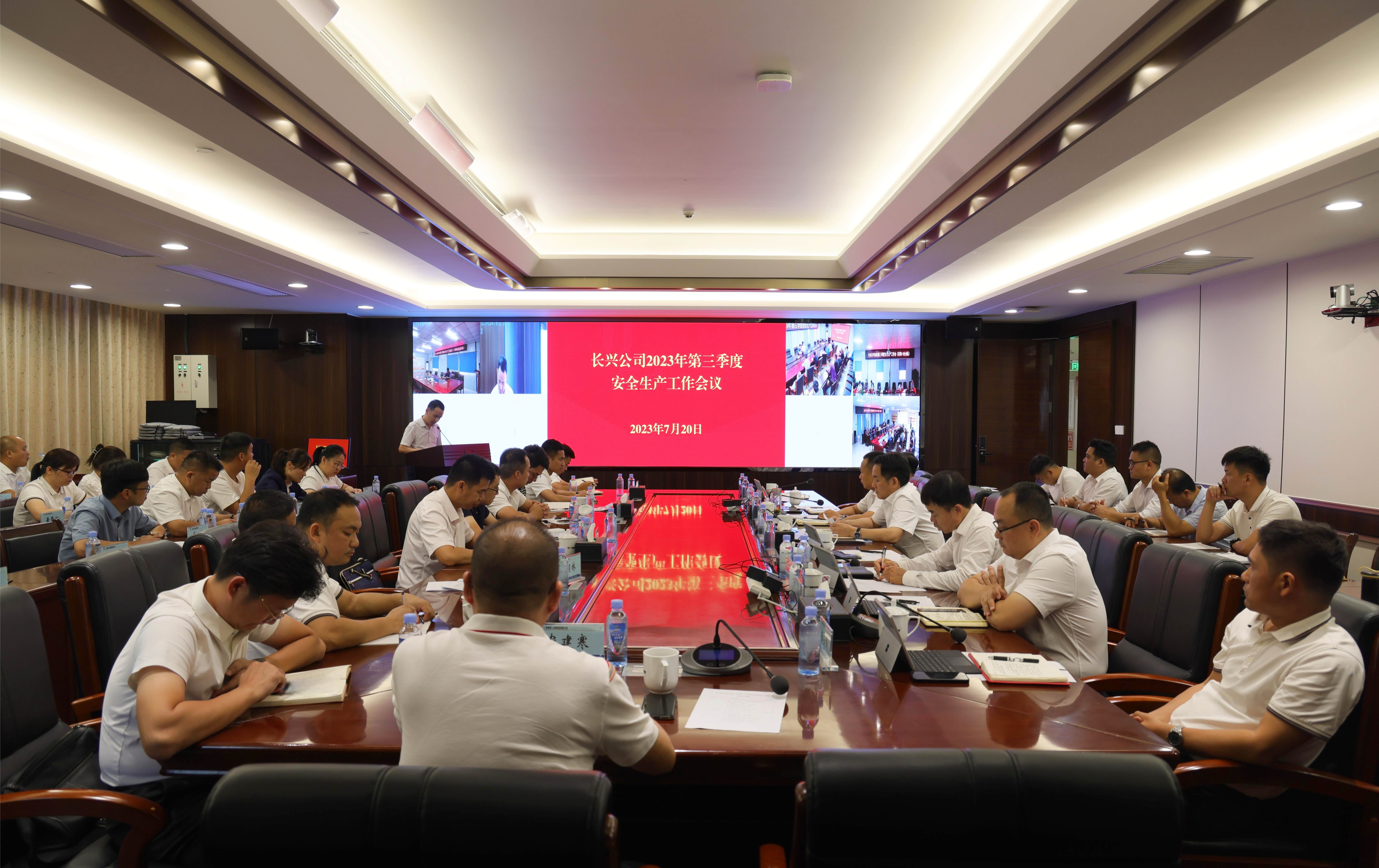 大发国际-大发国际集团(DAFA88)官网