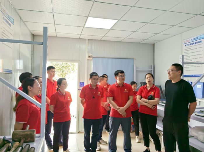大发国际-大发国际集团(DAFA88)官网